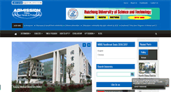 Desktop Screenshot of admissionpool.com